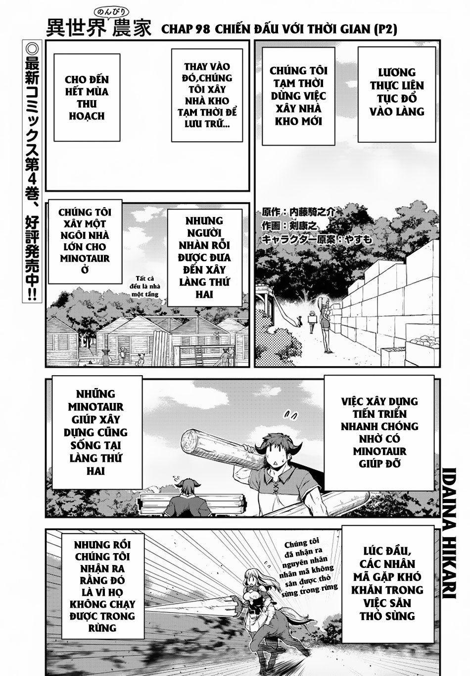 Cuộc Sống Thong Dong Ở Dị Thế Giới 98 trang 1