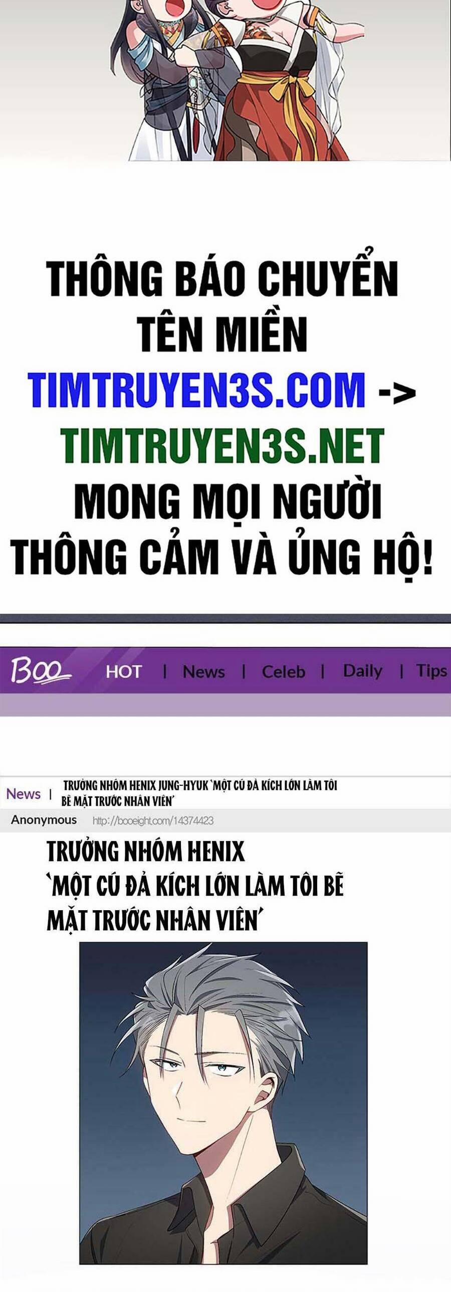 Cuộc Sống Thứ 2 Của Thần Tượng Toàn Năng 20 trang 1
