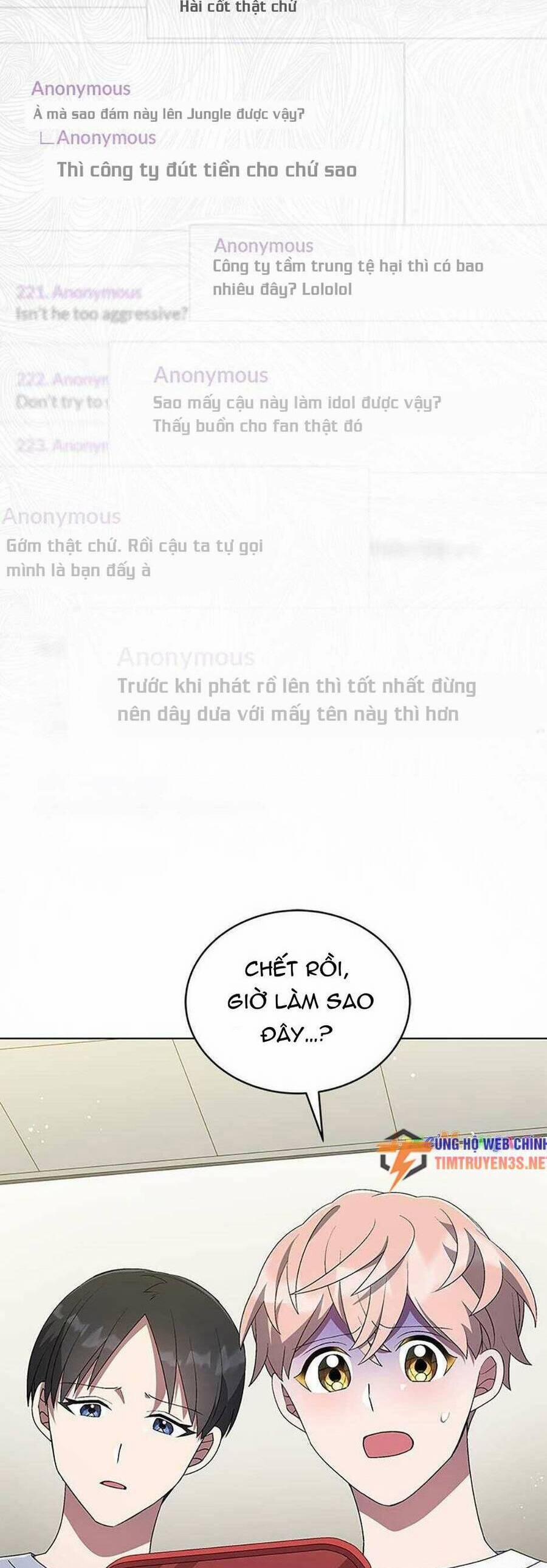 Cuộc Sống Thứ 2 Của Thần Tượng Toàn Năng 32 trang 2