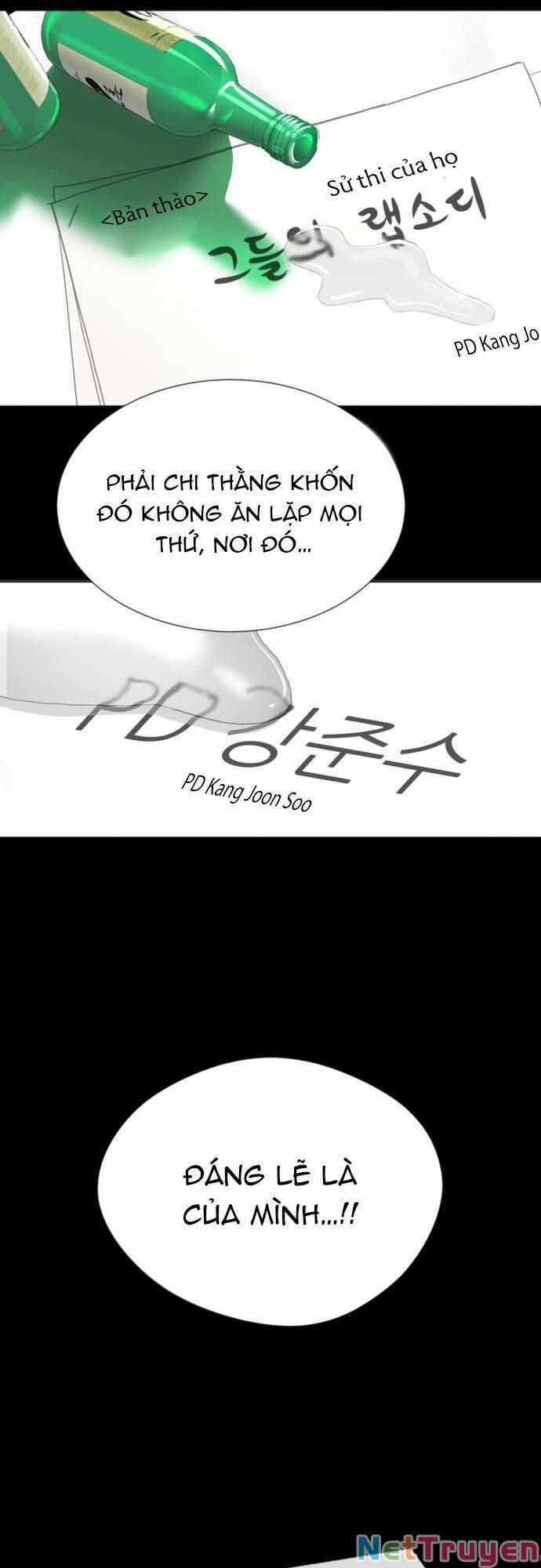 Cuộc Sống Thứ Hai Của Nhà Sản Xuất 1 trang 51