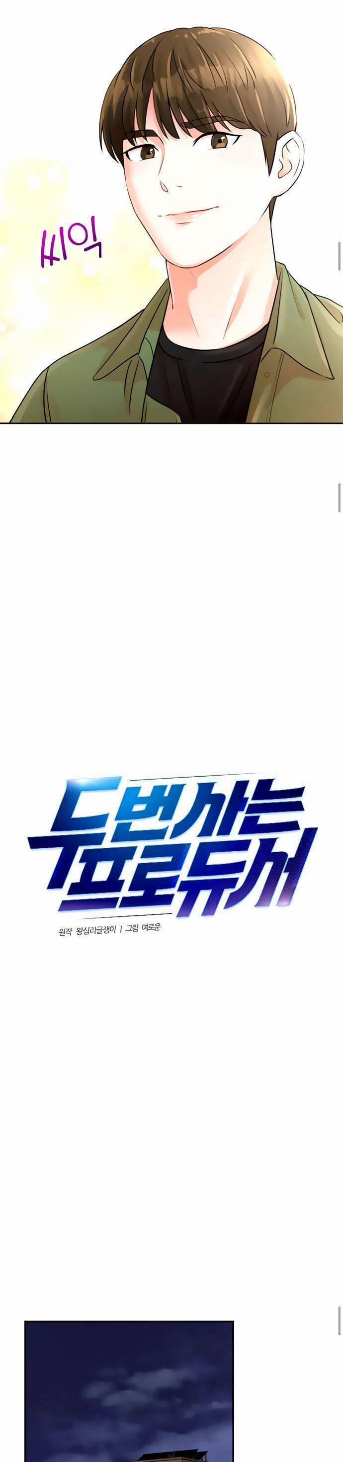 Cuộc Sống Thứ Hai Của Nhà Sản Xuất 10 trang 18