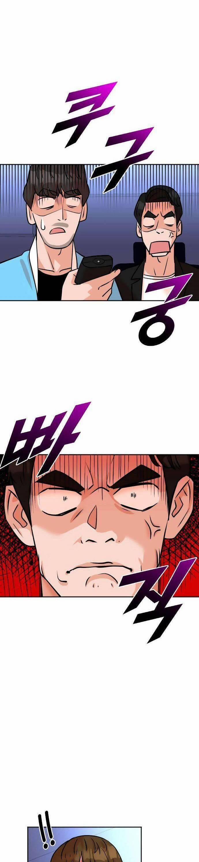 Cuộc Sống Thứ Hai Của Nhà Sản Xuất 16 trang 1