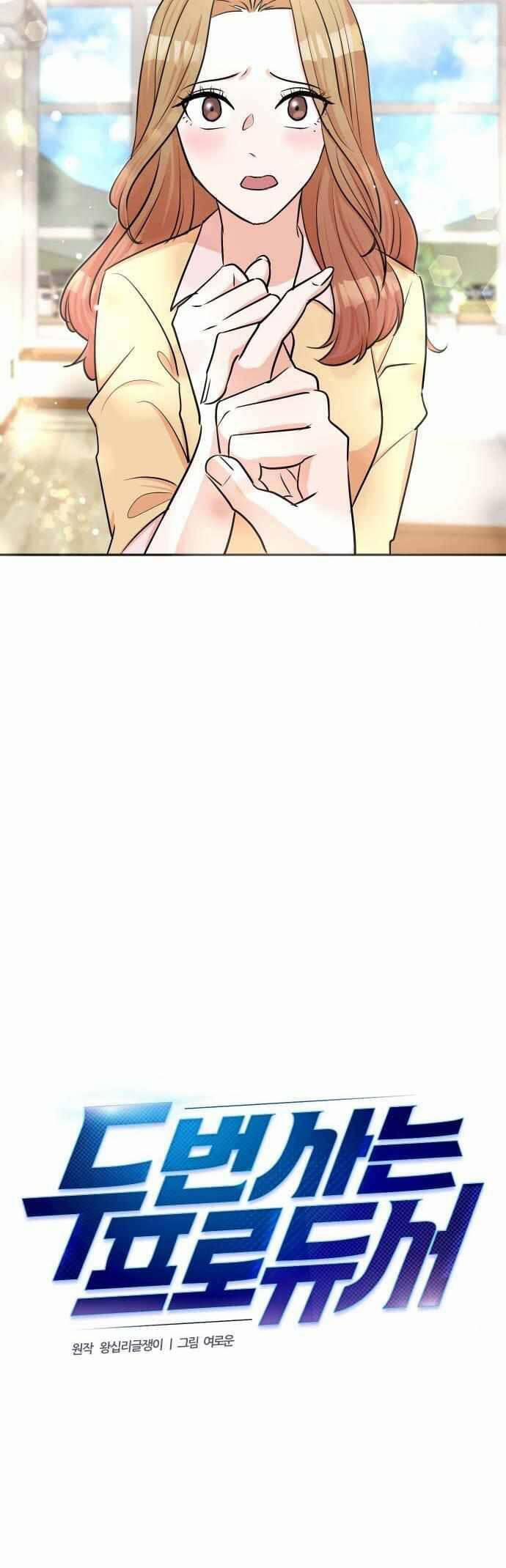 Cuộc Sống Thứ Hai Của Nhà Sản Xuất 38 trang 30