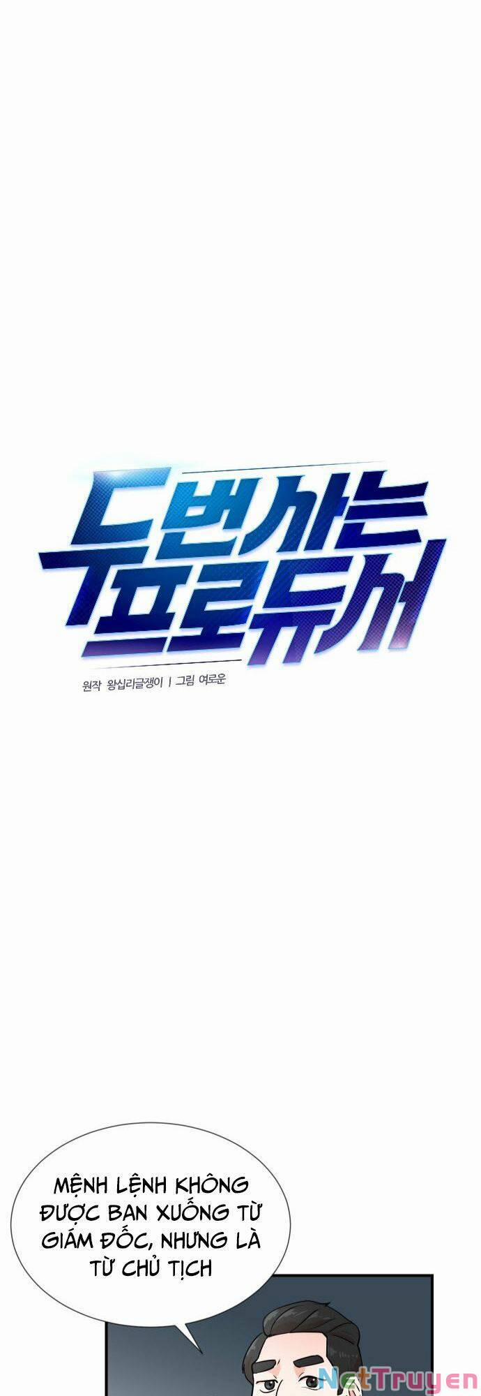 Cuộc Sống Thứ Hai Của Nhà Sản Xuất 4 trang 1