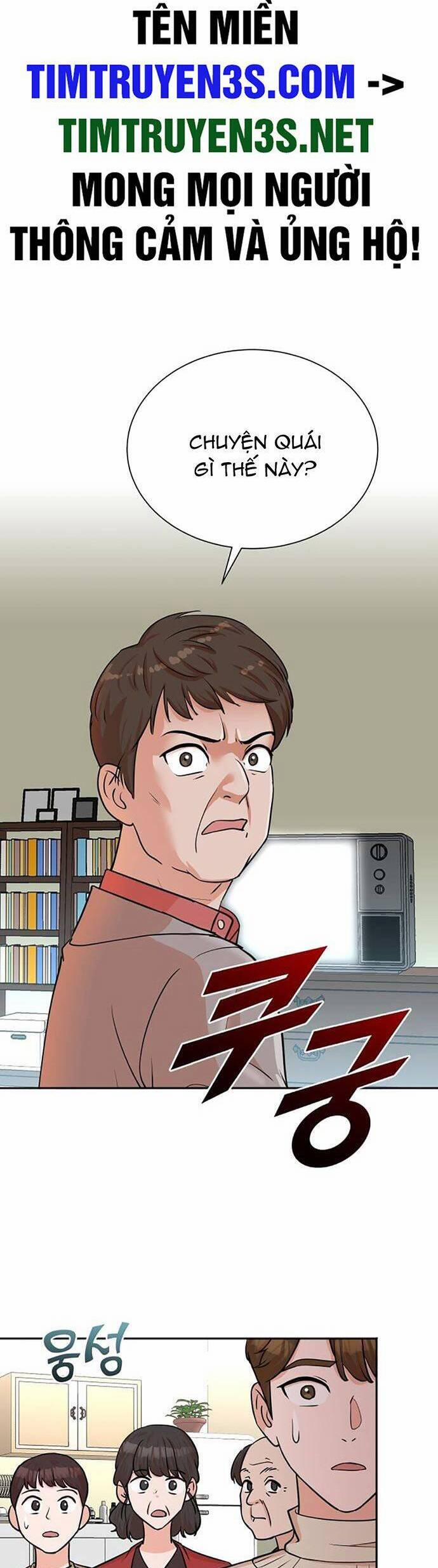 Cuộc Sống Thứ Hai Của Nhà Sản Xuất 49 trang 1