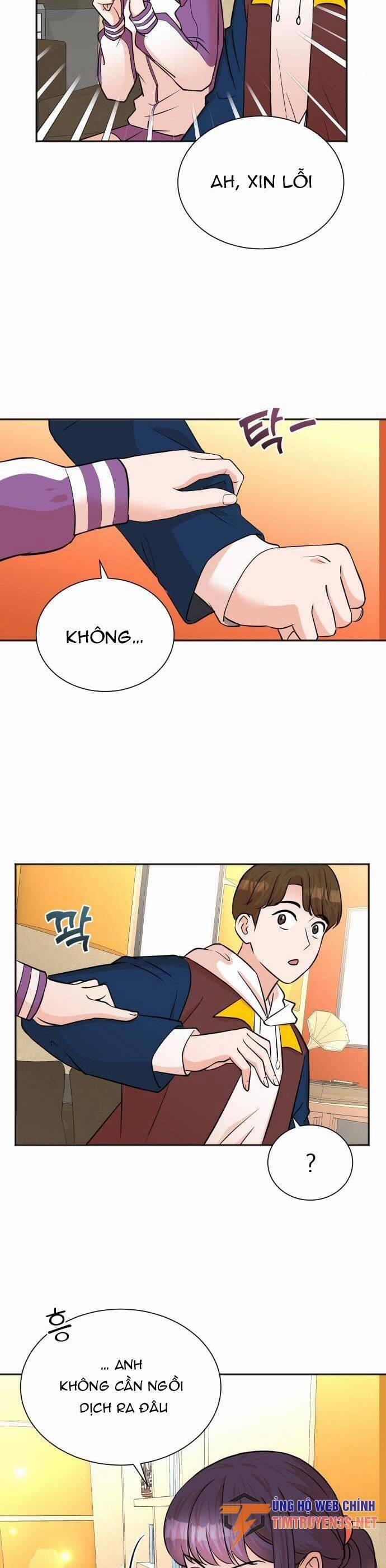 Cuộc Sống Thứ Hai Của Nhà Sản Xuất 51 trang 2