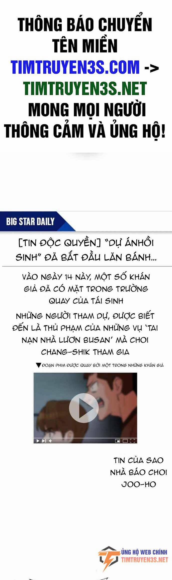 Cuộc Sống Thứ Hai Của Nhà Sản Xuất 62 trang 1