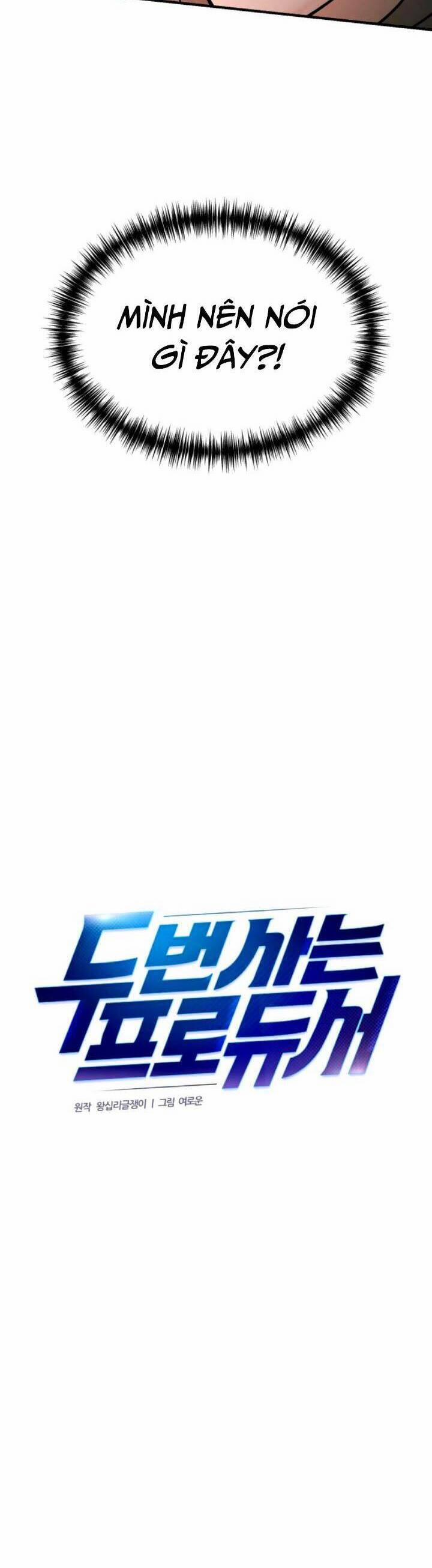 Cuộc Sống Thứ Hai Của Nhà Sản Xuất 7 trang 1