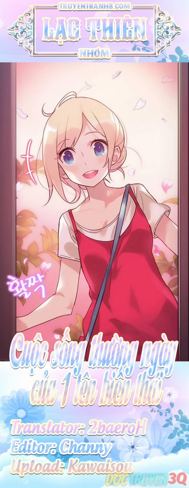 Cuộc Sống Thường Ngày Của Kẻ Biến Thái 19 trang 0