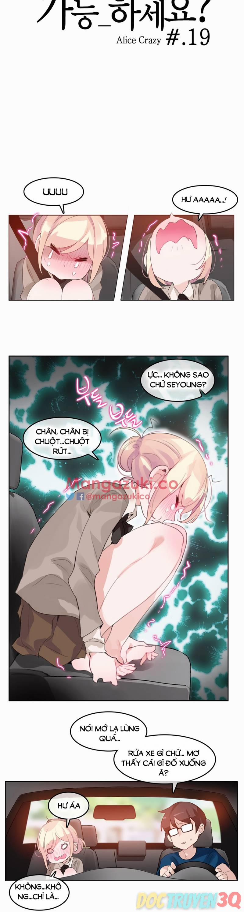 Cuộc Sống Thường Ngày Của Kẻ Biến Thái 19 trang 10