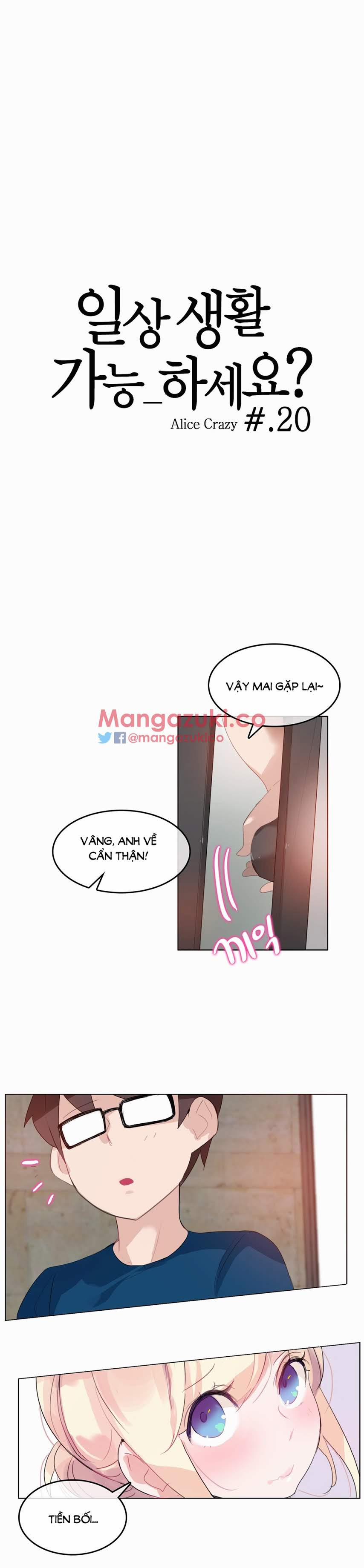 Cuộc Sống Thường Ngày Của Kẻ Biến Thái 20 trang 3