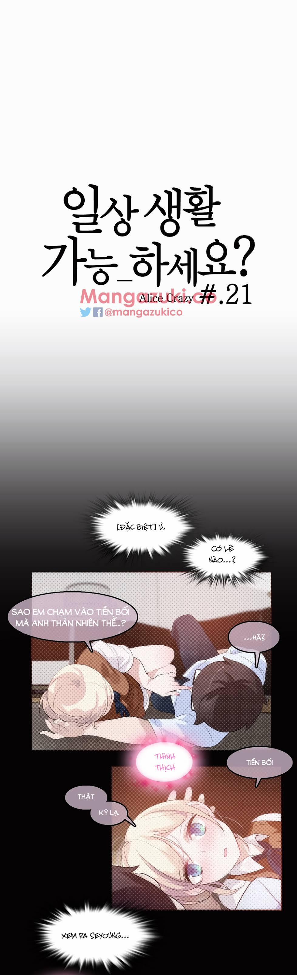 Cuộc Sống Thường Ngày Của Kẻ Biến Thái 21 trang 5