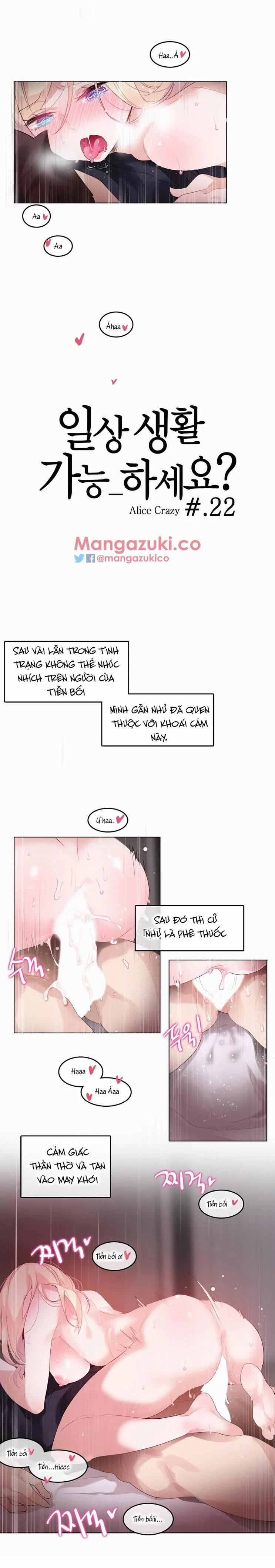 Cuộc Sống Thường Ngày Của Kẻ Biến Thái 22 trang 4