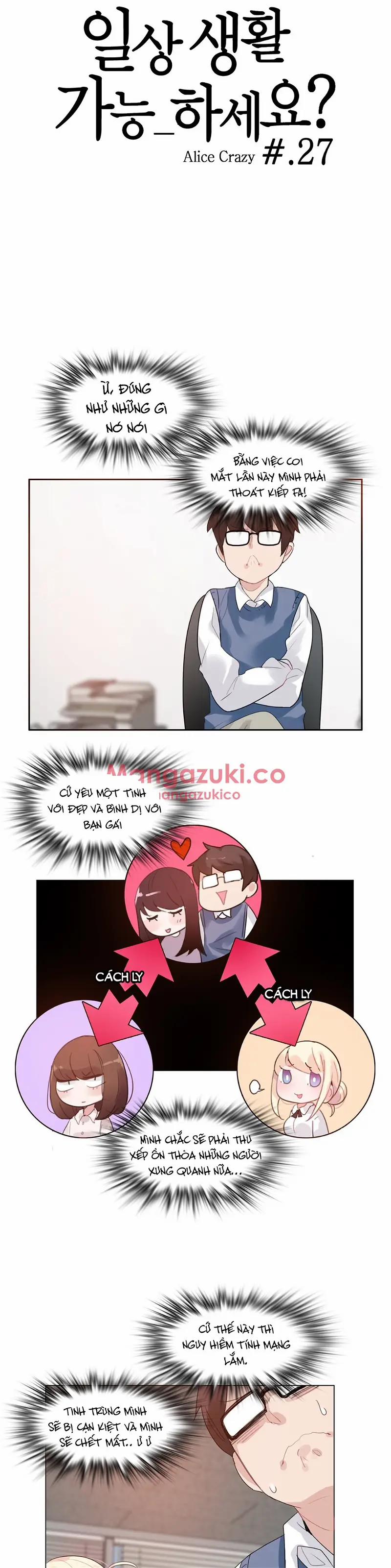 Cuộc Sống Thường Ngày Của Kẻ Biến Thái 27 trang 3
