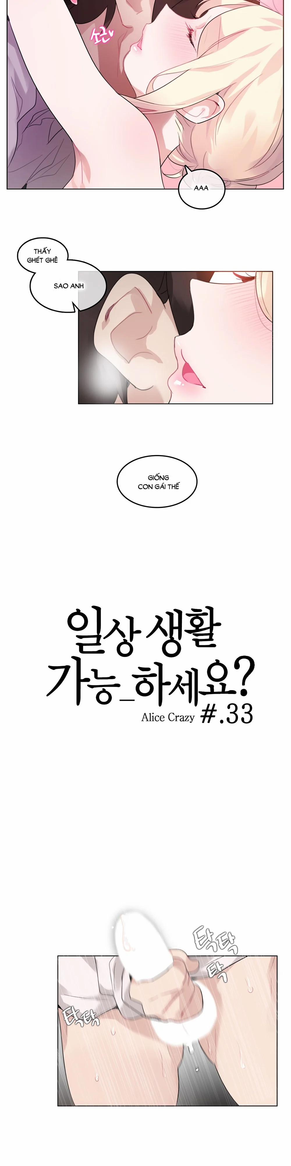Cuộc Sống Thường Ngày Của Kẻ Biến Thái 33 trang 6