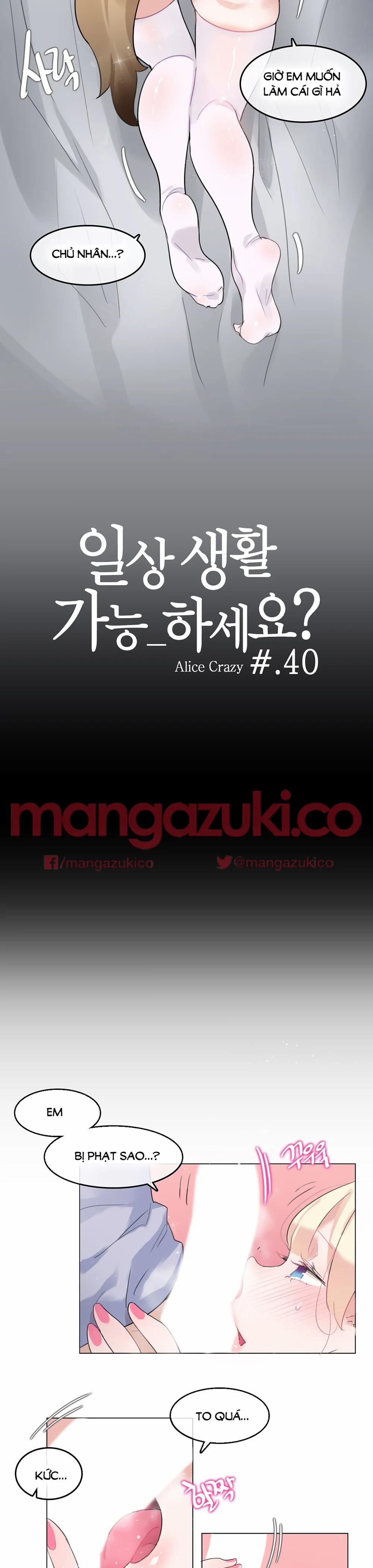Cuộc Sống Thường Ngày Của Kẻ Biến Thái 40 trang 4