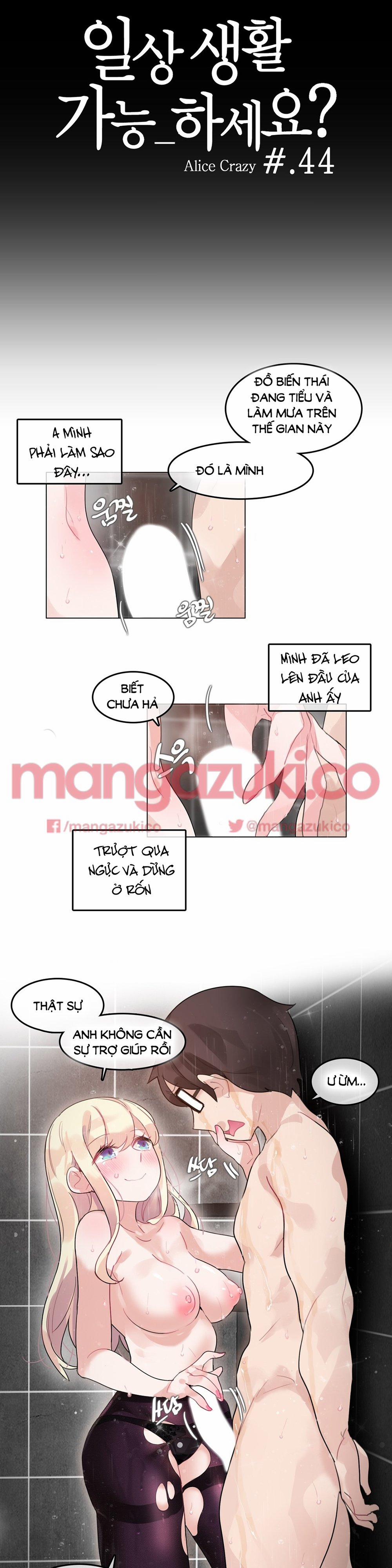 Cuộc Sống Thường Ngày Của Kẻ Biến Thái 44 trang 7