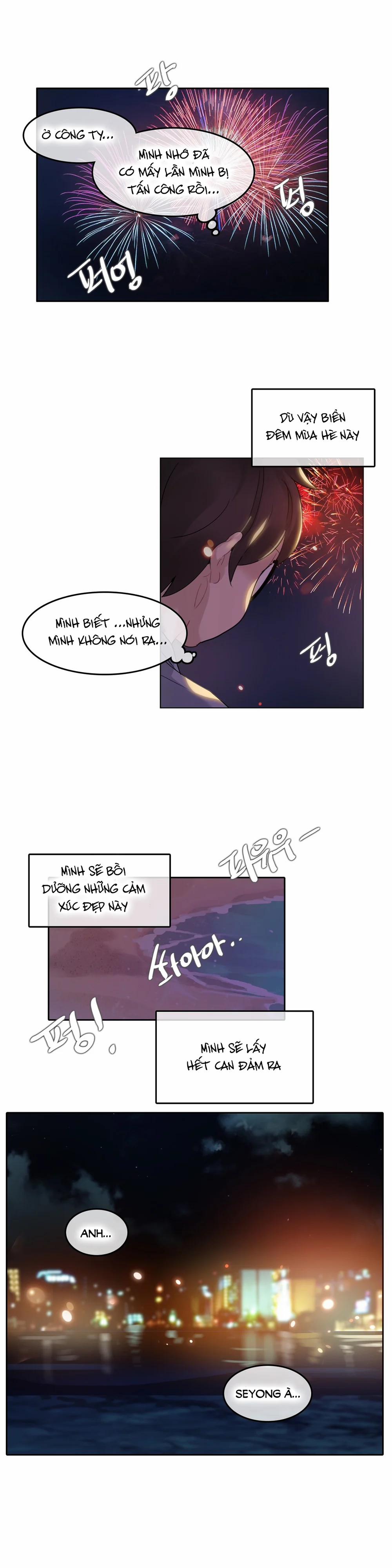 Cuộc Sống Thường Ngày Của Kẻ Biến Thái 45 trang 16