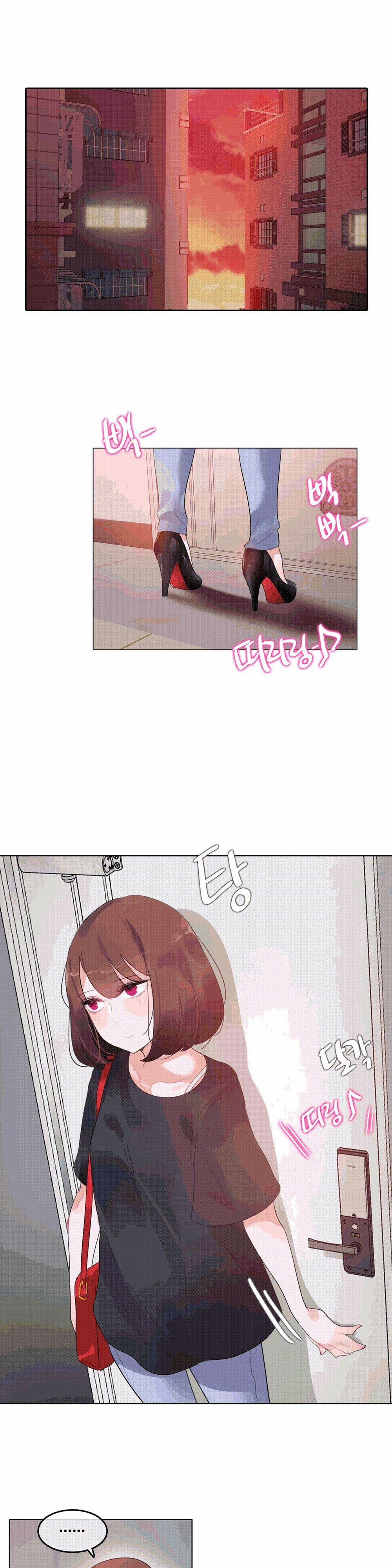 Cuộc Sống Thường Ngày Của Kẻ Biến Thái 47 trang 1