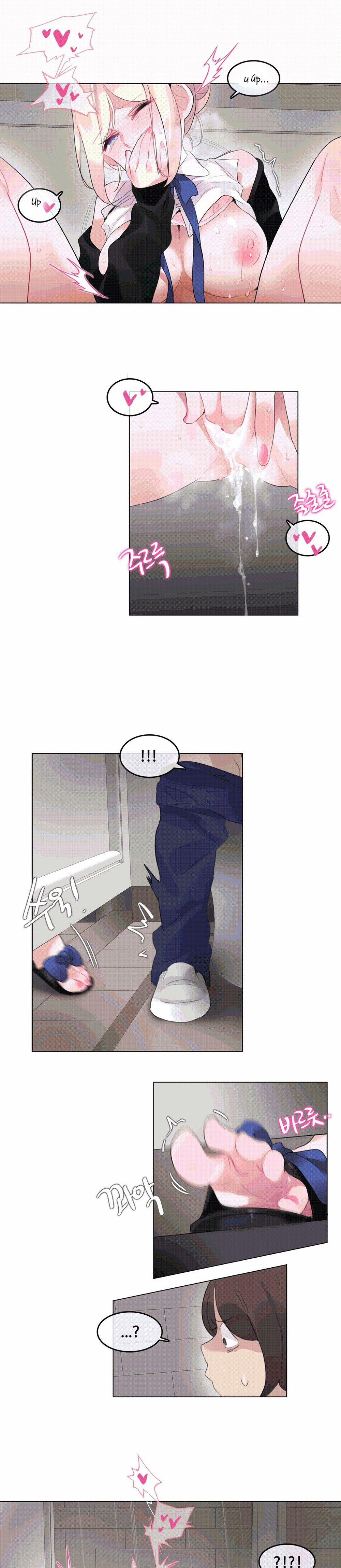 Cuộc Sống Thường Ngày Của Kẻ Biến Thái 49 trang 11