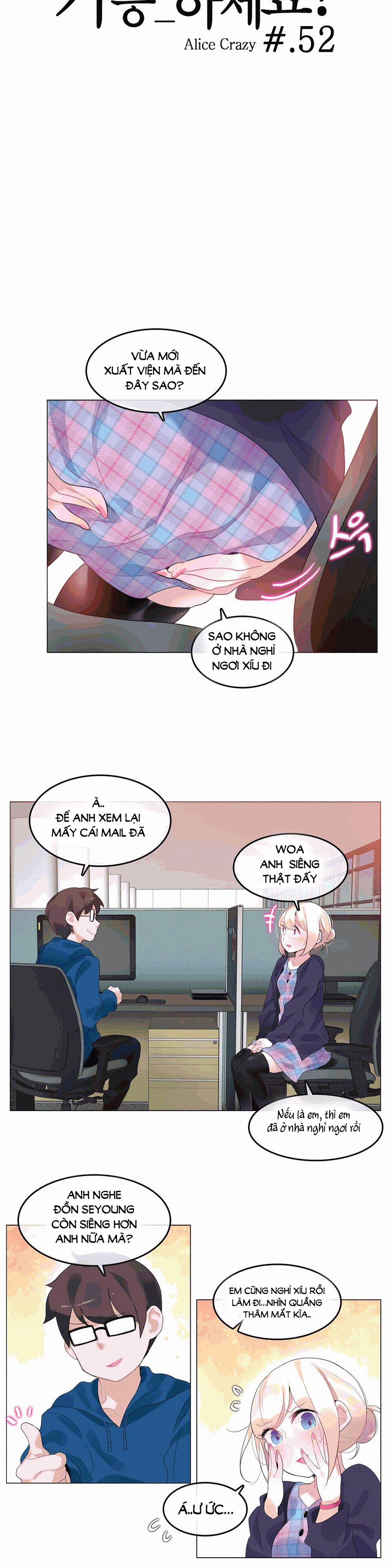 Cuộc Sống Thường Ngày Của Kẻ Biến Thái 52 trang 3