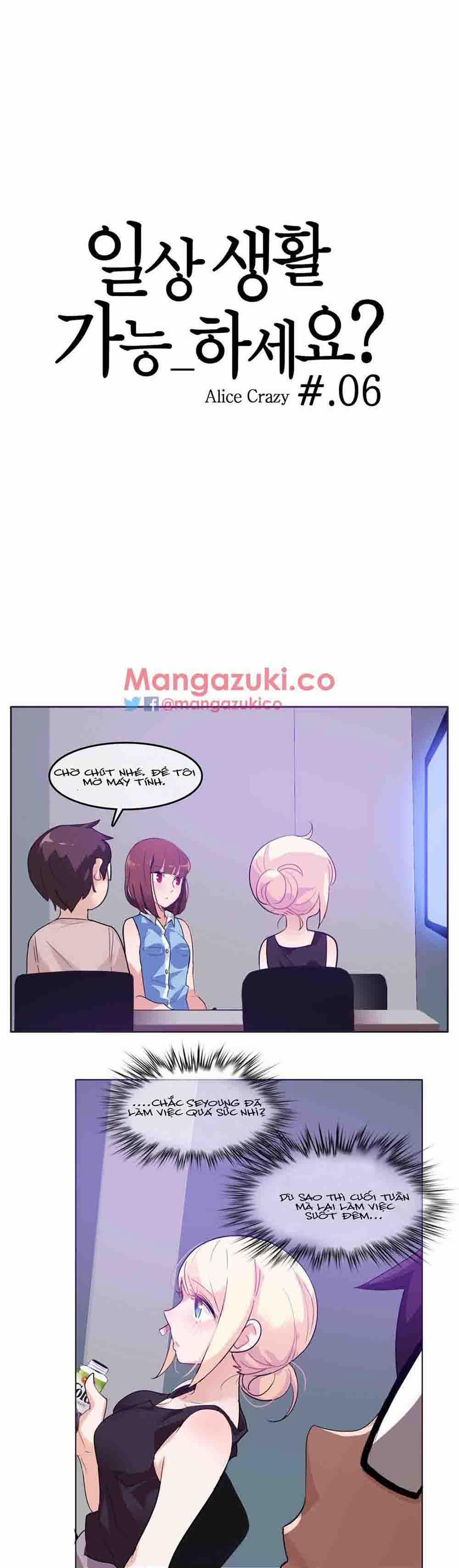Cuộc Sống Thường Ngày Của Kẻ Biến Thái 6 trang 5