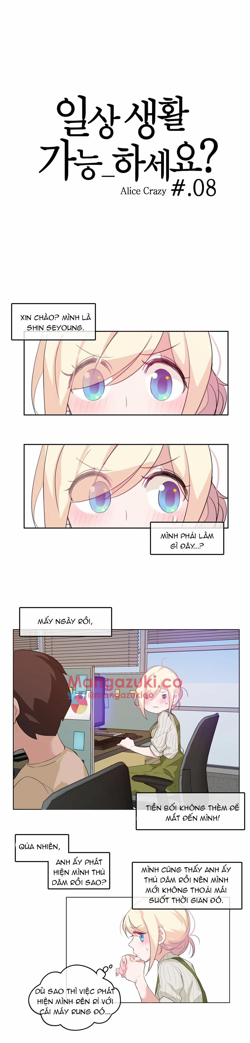 Cuộc Sống Thường Ngày Của Kẻ Biến Thái 8 trang 7