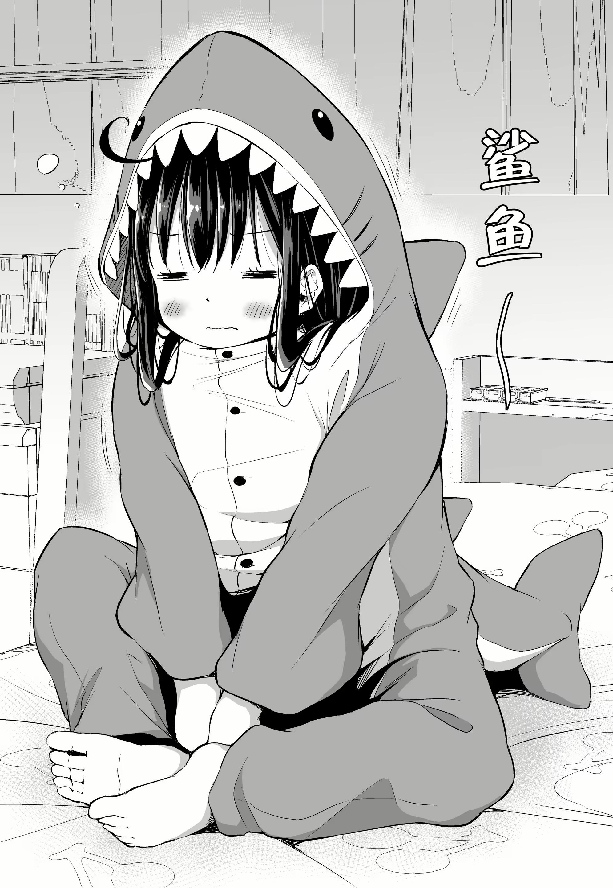 Cuộc sống thường ngày với cô em gái Tsundere 4 trang 15