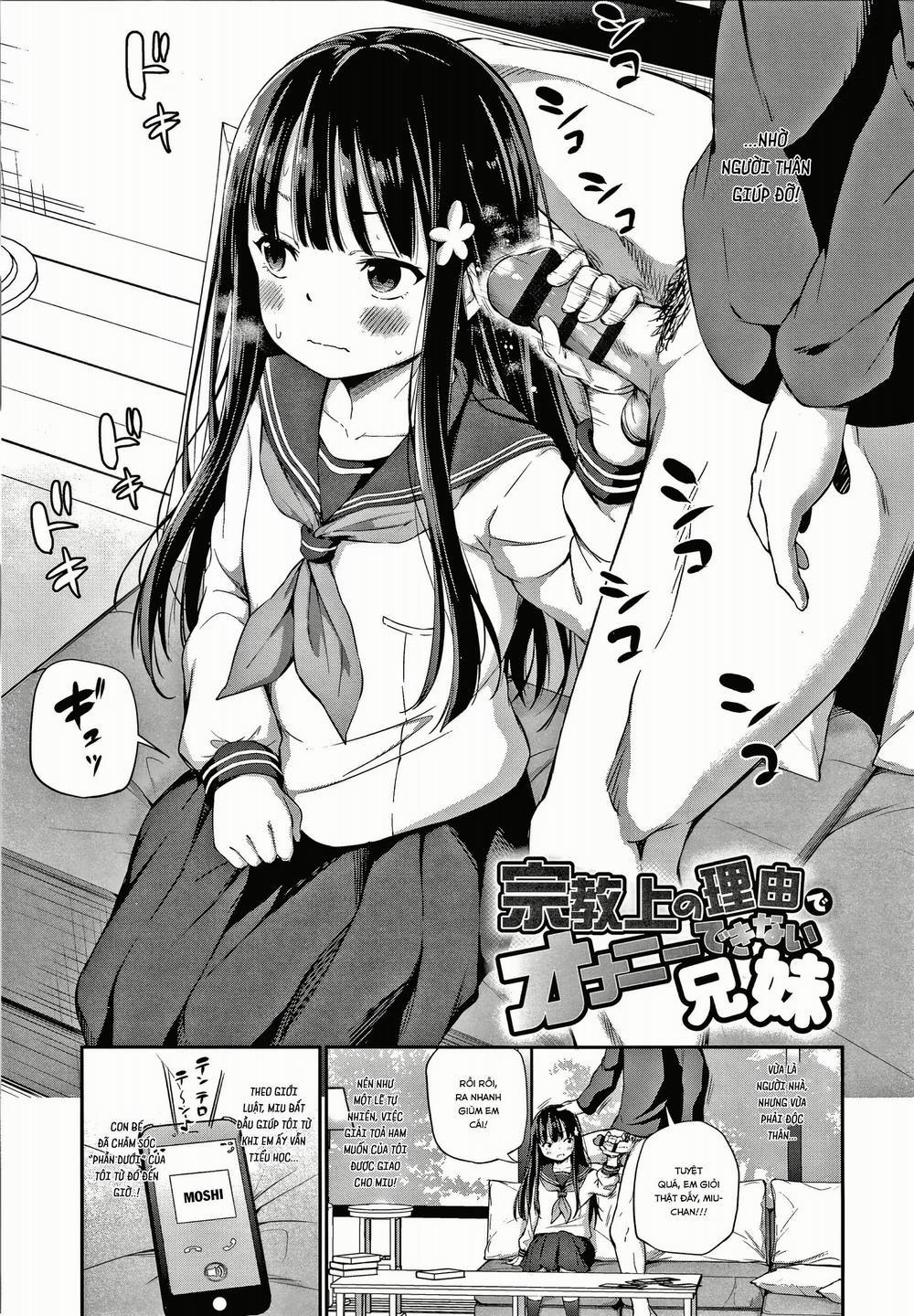 Cuộc sống thường ngày với cô em gái Tsundere 5 trang 3