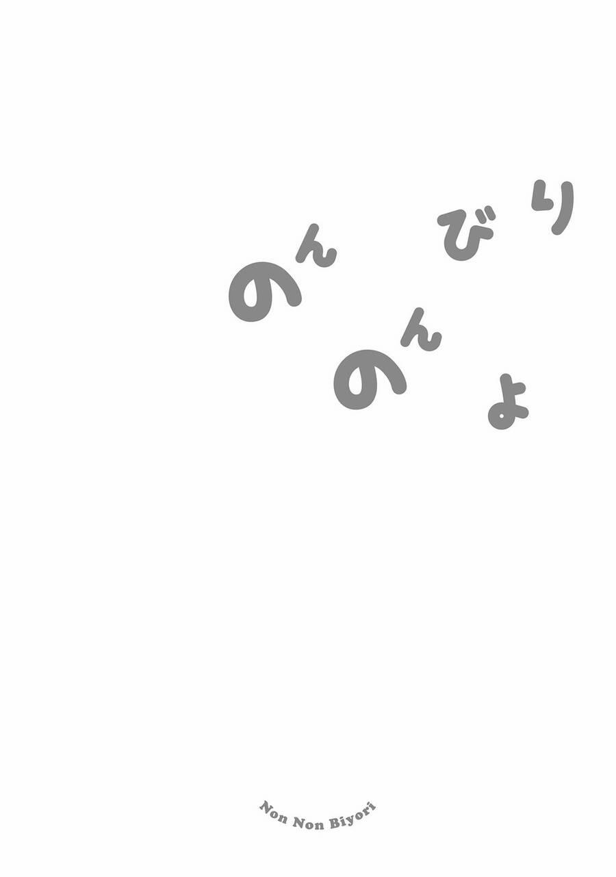 Cuộc Sống Thường Ngày 109 trang 20