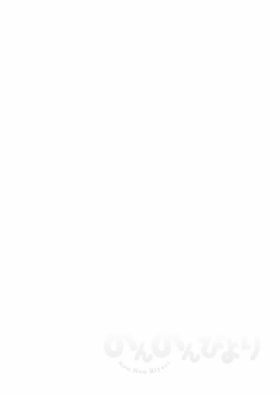 Cuộc Sống Thường Ngày 119 trang 18