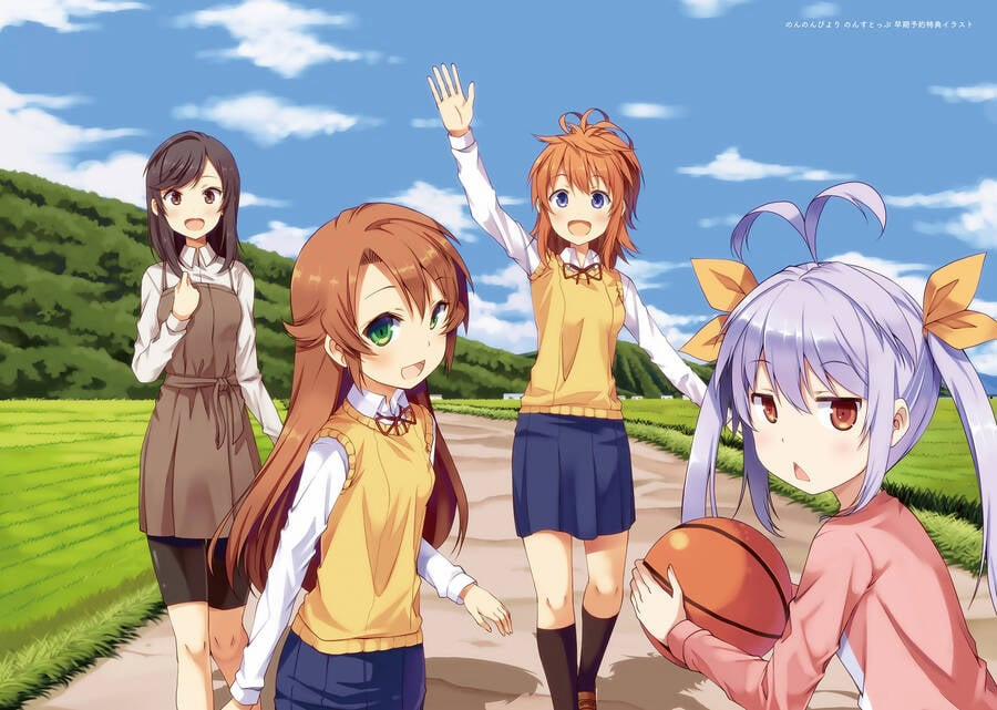 Cuộc Sống Thường Ngày 120.1 trang 9