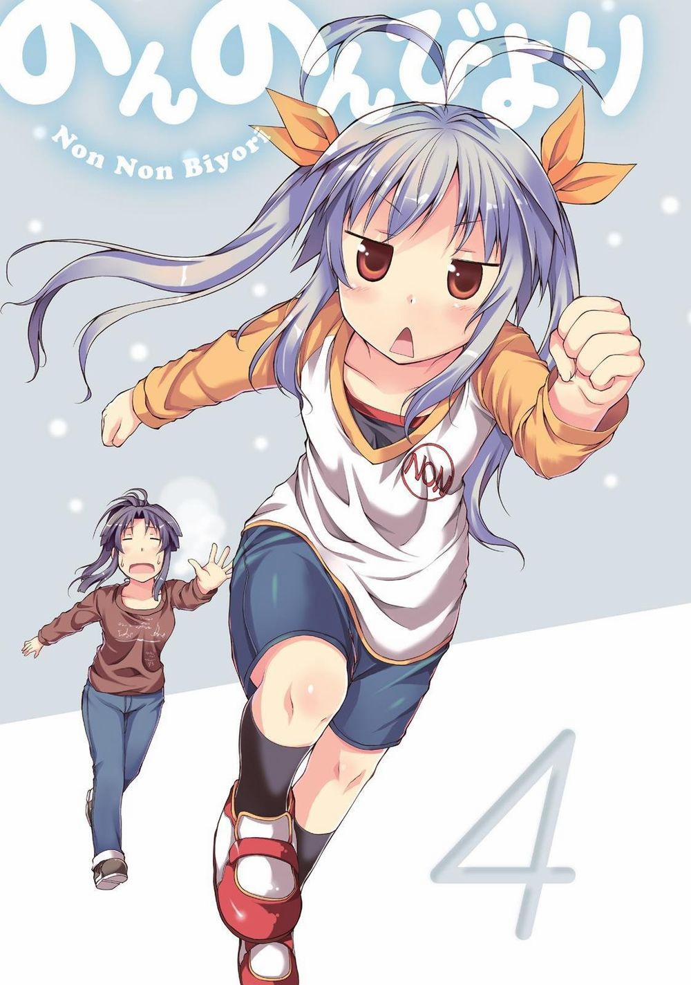 Cuộc Sống Thường Ngày 26 trang 3