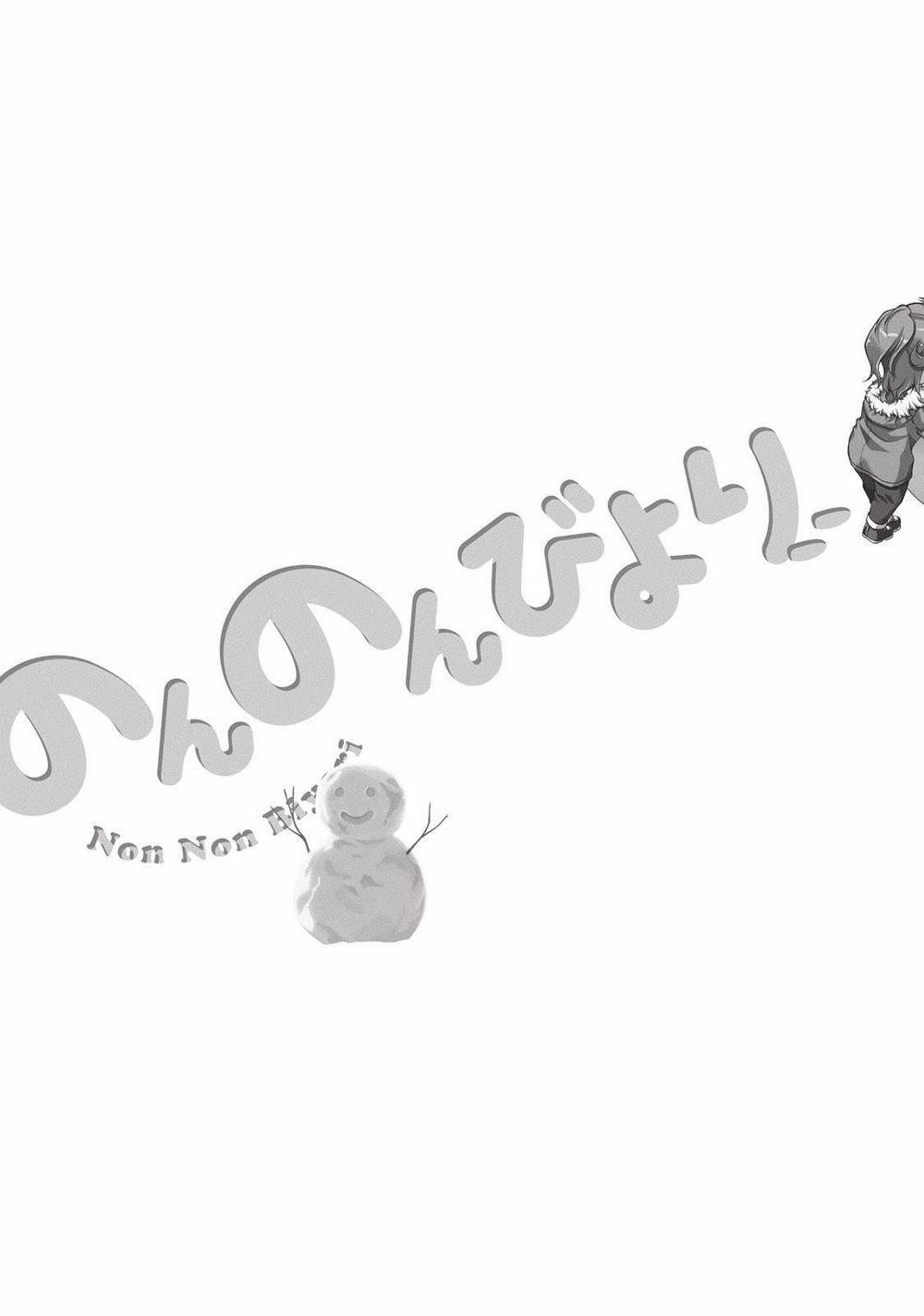 Cuộc Sống Thường Ngày 31 trang 19