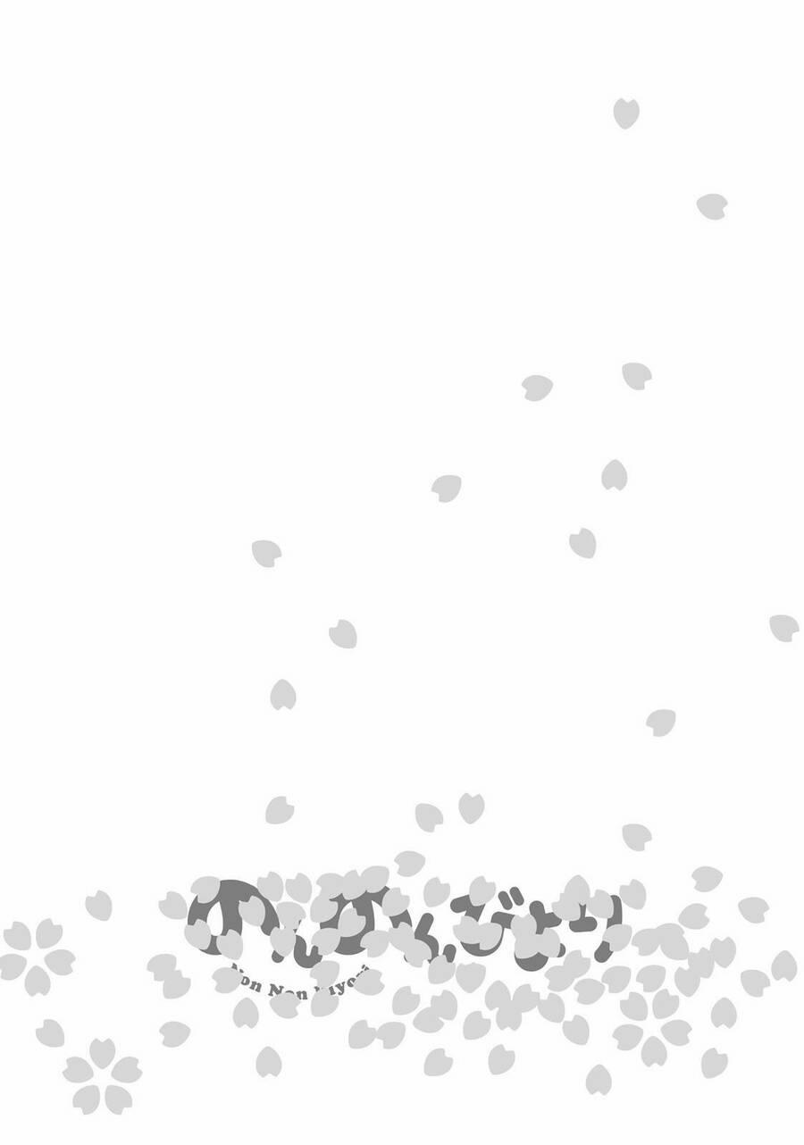 Cuộc Sống Thường Ngày 39 trang 19