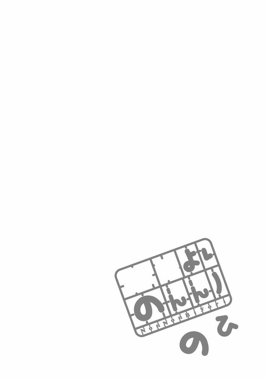 Cuộc Sống Thường Ngày 41 trang 4