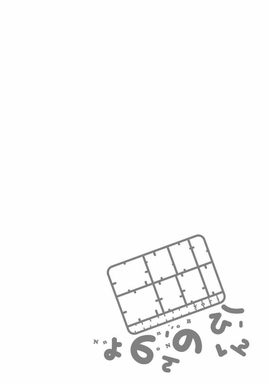 Cuộc Sống Thường Ngày 44 trang 19