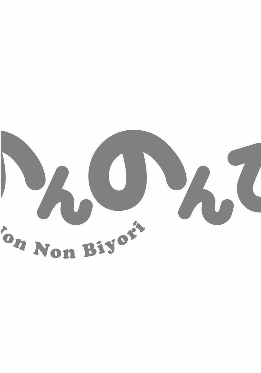 Cuộc Sống Thường Ngày 53 trang 19