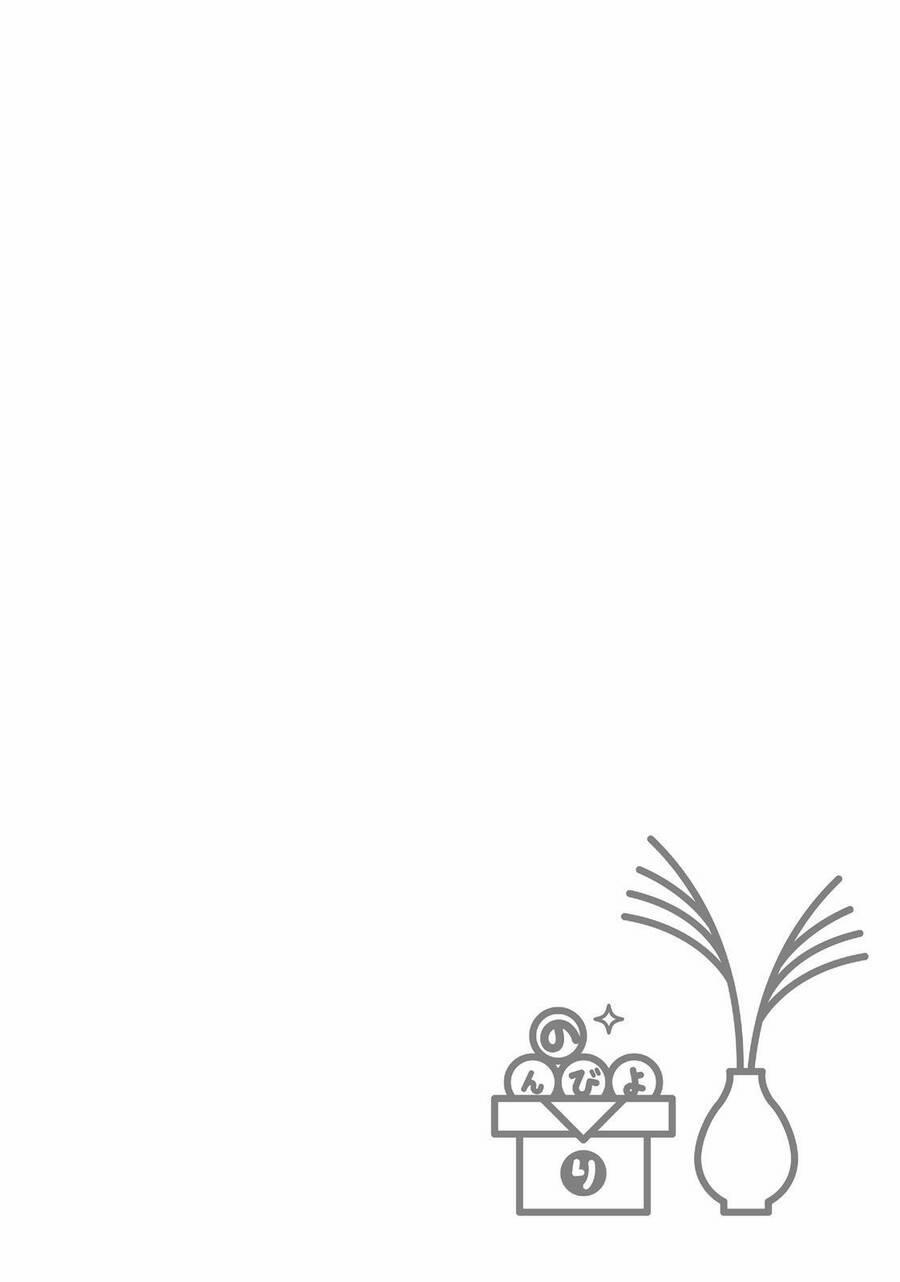 Cuộc Sống Thường Ngày 57 trang 19