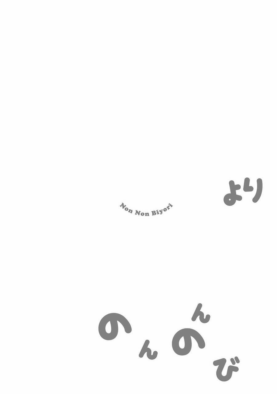 Cuộc Sống Thường Ngày 64 trang 19