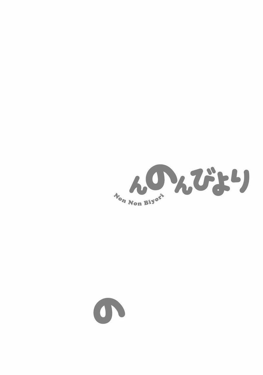 Cuộc Sống Thường Ngày 68 trang 19