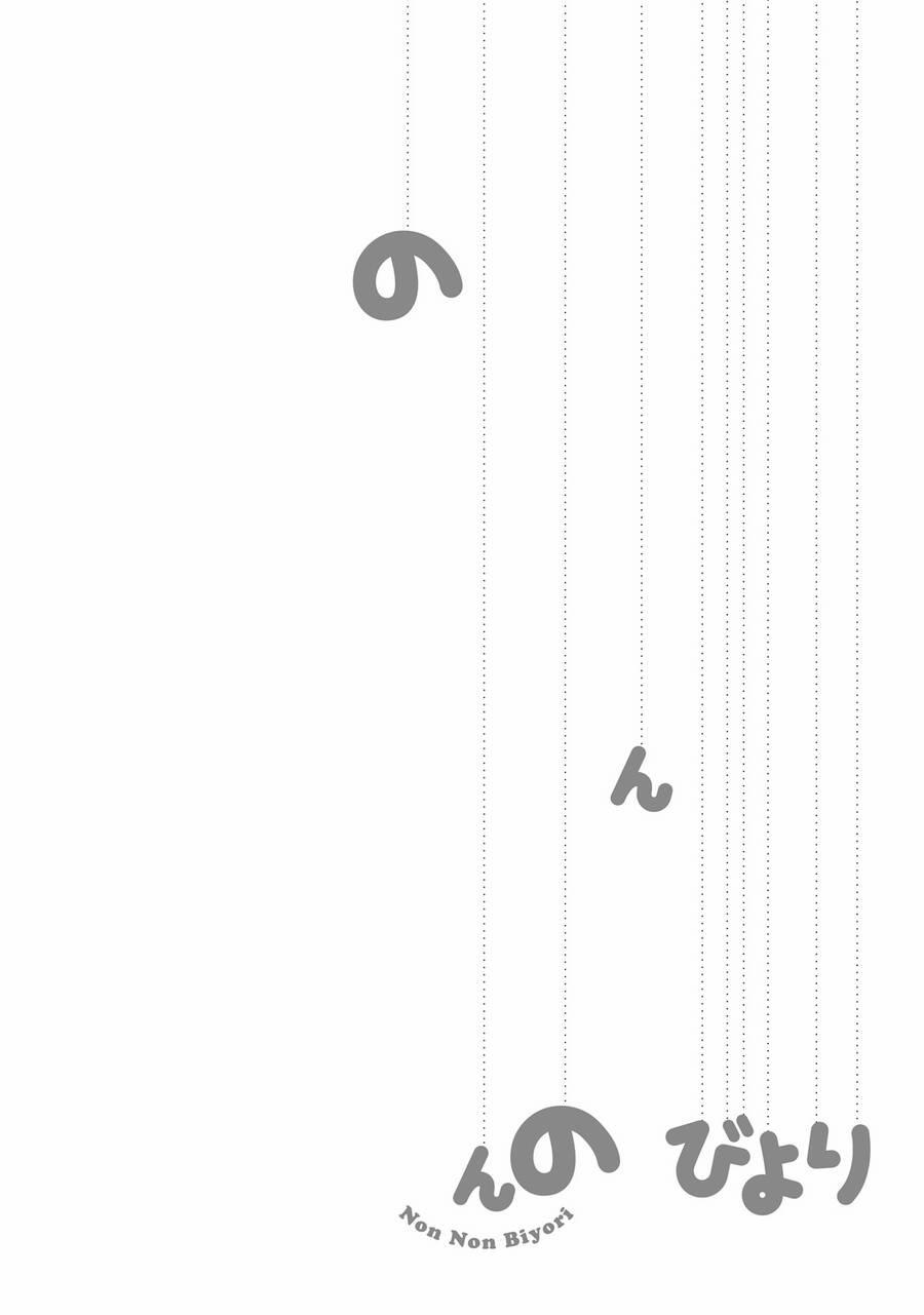 Cuộc Sống Thường Ngày 70 trang 25