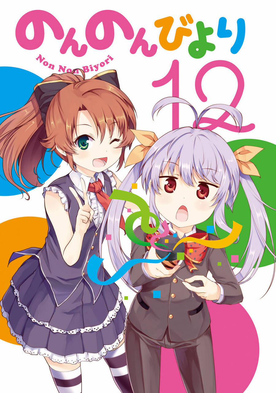 Cuộc Sống Thường Ngày 84 trang 5