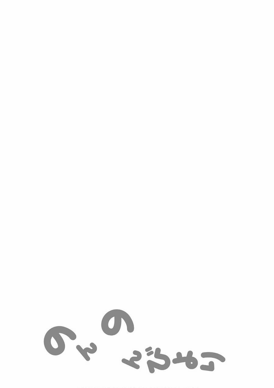 Cuộc Sống Thường Ngày 95 trang 20