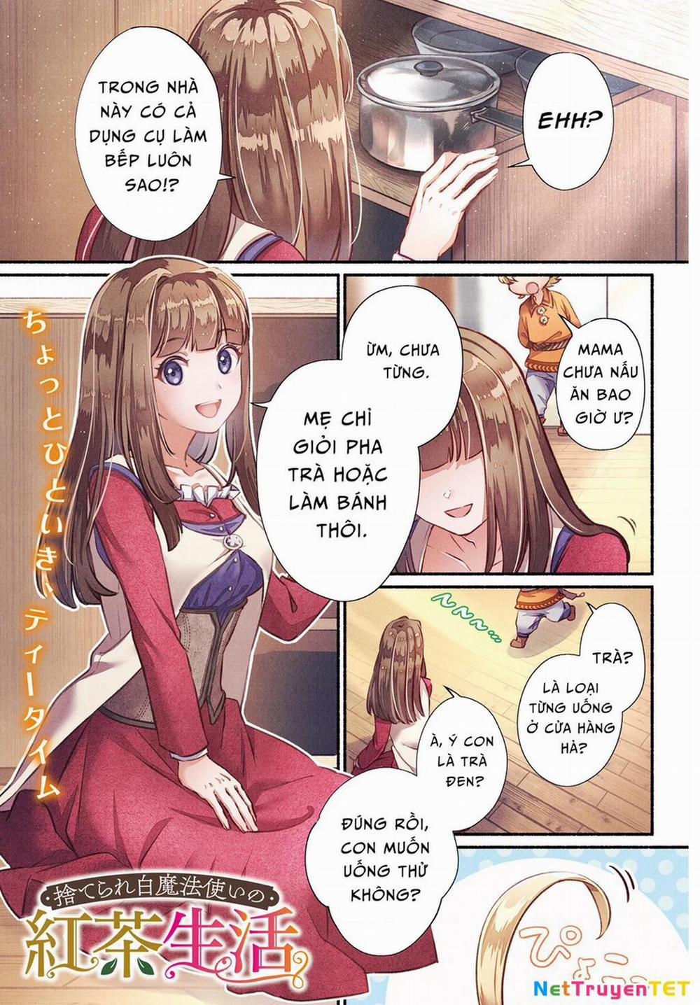 Cuộc Sống Thưởng Trà Của Amalia, Nàng Phù Thủy Bị Lãng Quên 1 trang 1