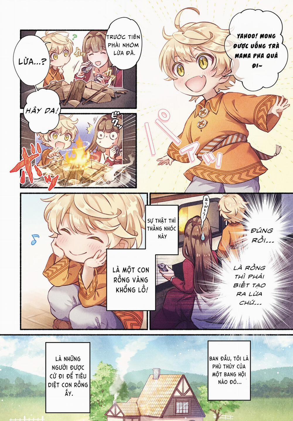 Cuộc Sống Thưởng Trà Của Amalia, Nàng Phù Thủy Bị Lãng Quên 1 trang 2
