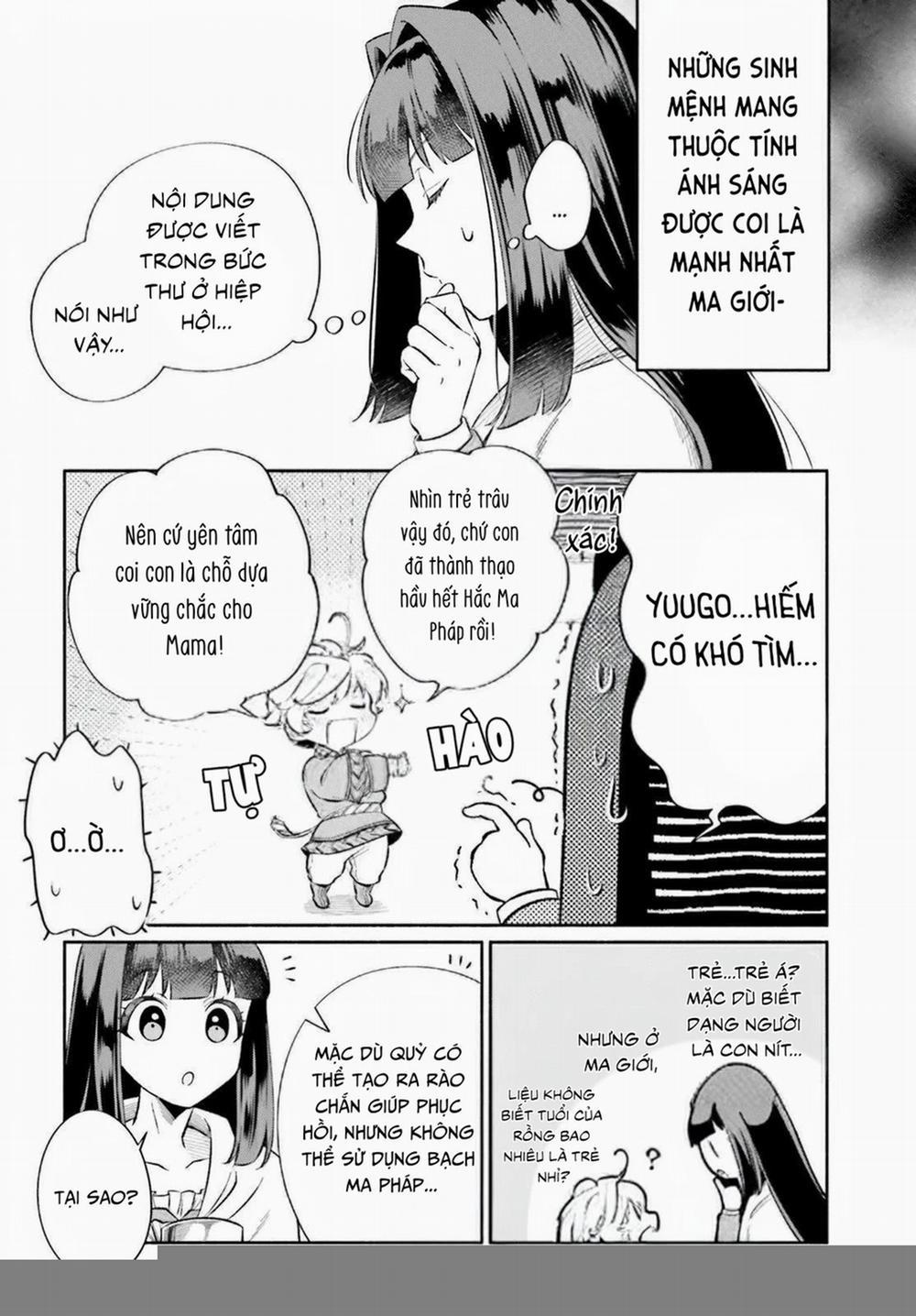 Cuộc Sống Thưởng Trà Của Amalia, Nàng Phù Thủy Bị Lãng Quên 10 trang 9