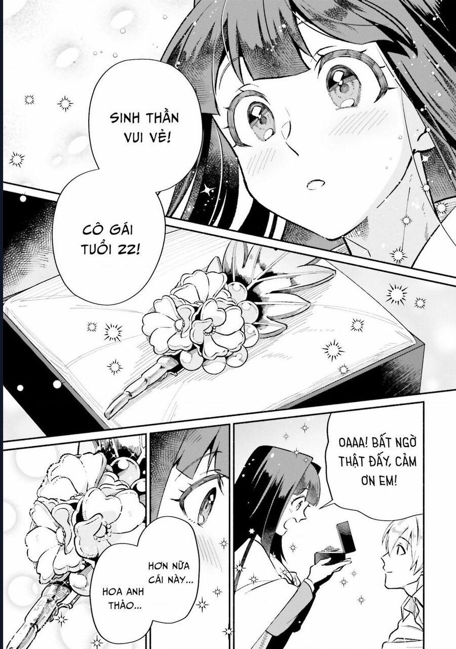 Cuộc Sống Thưởng Trà Của Amalia, Nàng Phù Thủy Bị Lãng Quên 11 trang 19