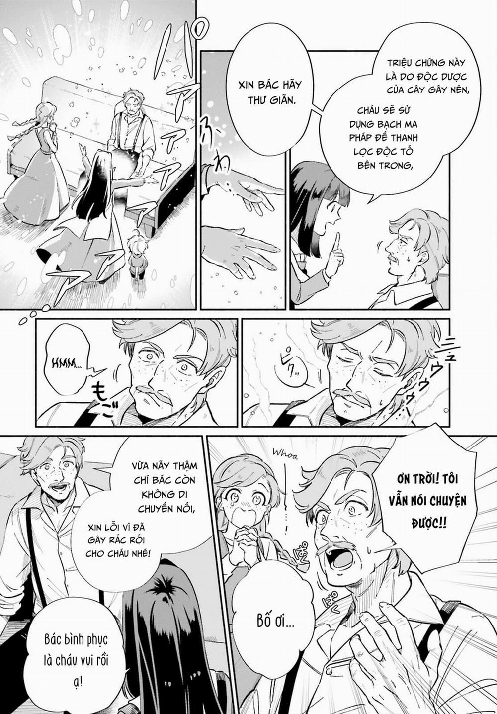 Cuộc Sống Thưởng Trà Của Amalia, Nàng Phù Thủy Bị Lãng Quên 7 trang 5