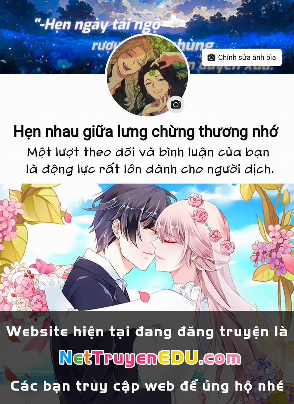 Cuộc Sống Thưởng Trà Của Amalia, Nàng Phù Thủy Bị Lãng Quên 9.5 trang 23